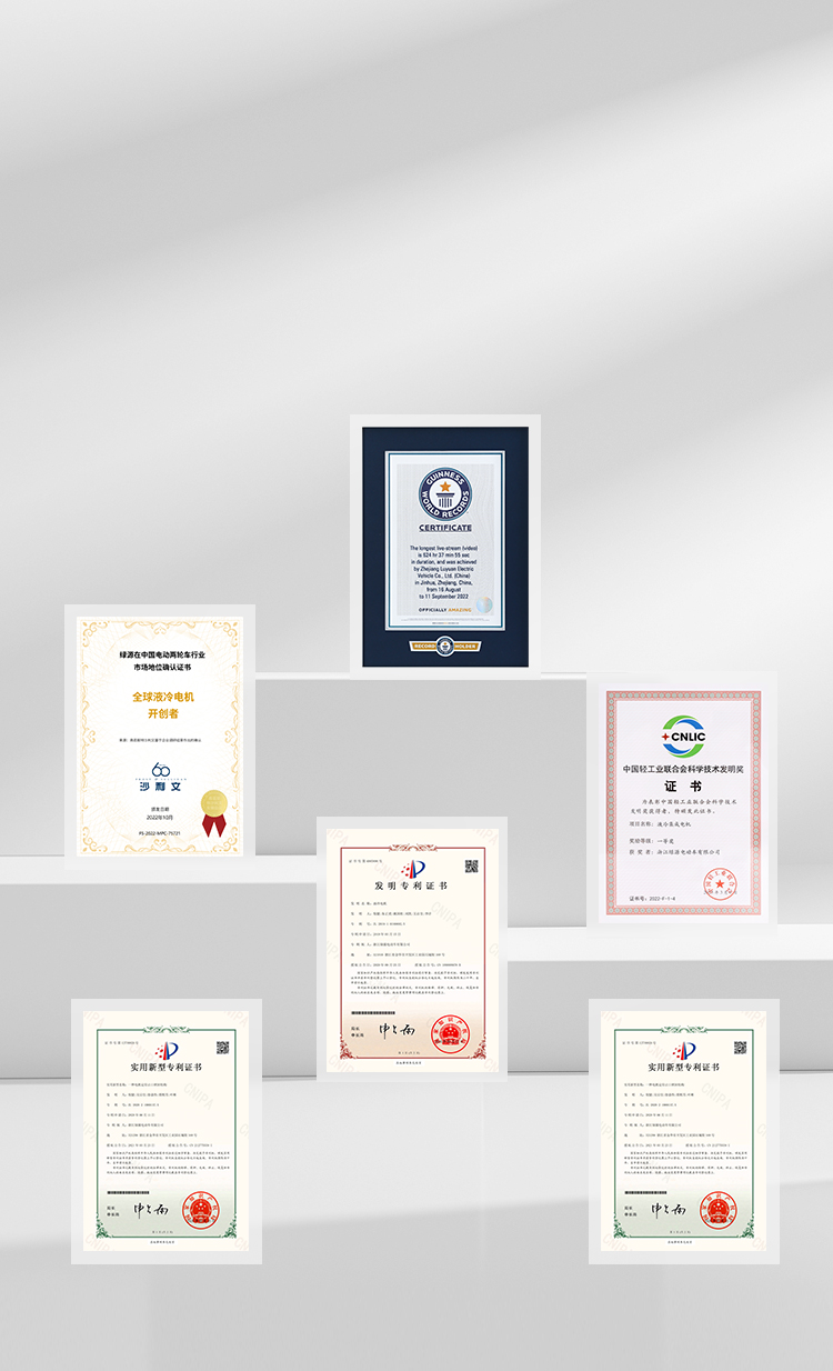 亚洲必赢电动车