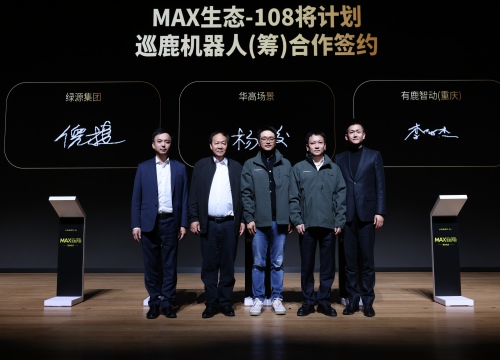 亚洲必赢(股份)有限公司官网